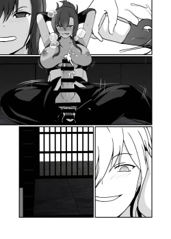 Page 71 of KUNOICHI REINA no Futanari-ka Kaizou Choukyou