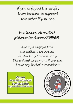 Page 19 of Otoko datta Tachibana ga Onna ni Naru ga Otoko ni Modosarete Onna ni Naru to