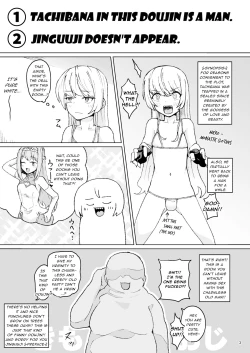 Page 2 of Otoko datta Tachibana ga Onna ni Naru ga Otoko ni Modosarete Onna ni Naru to