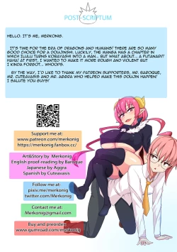 Page 16 of Ilulu wa Maketa