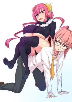 Page 21 of Ilulu wa Maketa