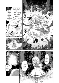 Page 16 of Alice In Alice