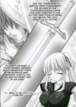 Page 7 of Hold My Hand I