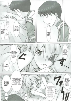 Page 16 of Mou Ichido Happy Birthday o Kimi ni