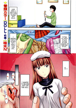 [Yuzuki n Dash] Doll [English] [SaHa]