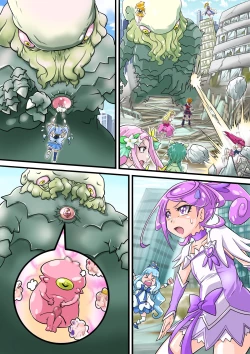 Page 200 of Bokootto BoteCure x Mara-sama no Yome