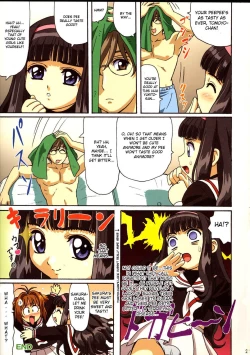 Page 20 of Sakura-chan, kocchi kocchi