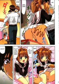 Page 4 of Sakura-chan, kocchi kocchi