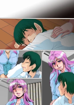 Page 115 of Zoku Ore ga Shinyaku no Chiken Beit ni Sanka shita Ken ni Tsuite