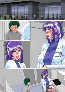 Page 88 of Zoku Ore ga Shinyaku no Chiken Beit ni Sanka shita Ken ni Tsuite