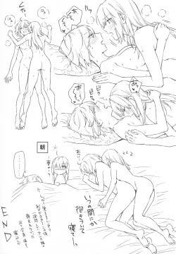 Page 146 of Artoria Alter x Jeanne Alter Sairokushuu