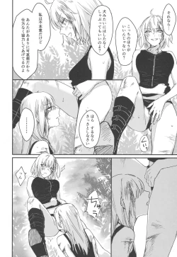 Page 151 of Artoria Alter x Jeanne Alter Sairokushuu