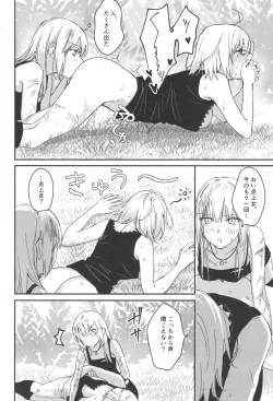 Page 161 of Artoria Alter x Jeanne Alter Sairokushuu