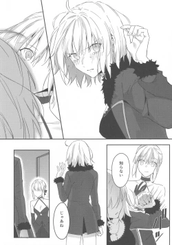 Page 49 of Artoria Alter x Jeanne Alter Sairokushuu