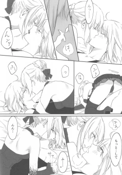 Page 61 of Artoria Alter x Jeanne Alter Sairokushuu