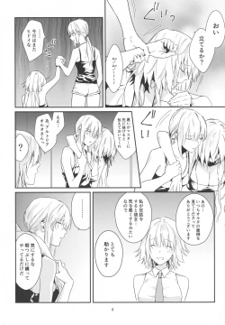 Page 6 of Artoria Alter x Jeanne Alter Sairokushuu
