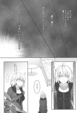 Page 75 of Artoria Alter x Jeanne Alter Sairokushuu
