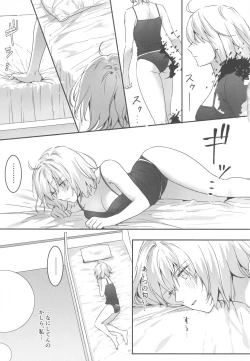 Page 76 of Artoria Alter x Jeanne Alter Sairokushuu