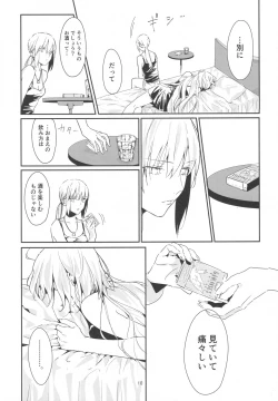 Page 9 of Artoria Alter x Jeanne Alter Sairokushuu