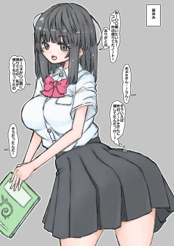 Page 9 of kamera-bu bushi no gurabia satsuei