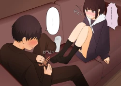 Page 74 of Ashizeme Kanojo _0 | girlfriend who likes to torture with her feet _0