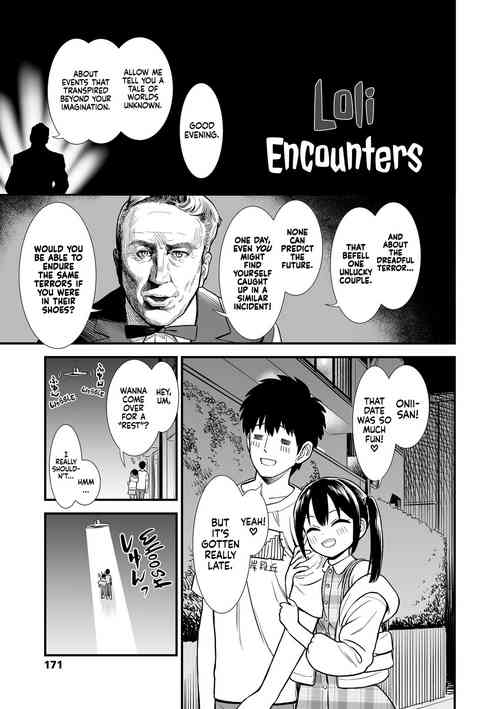 [Sabaku] Loli to no Souguu | Loli Encounters (Mayonaka no Yoruko-san) [English] [Xzosk] [Digital]