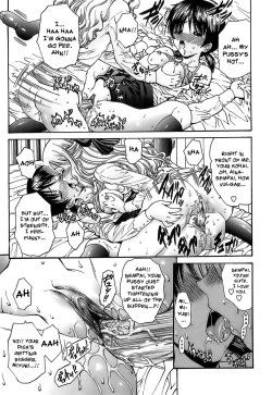 Page 113 of Ageha no Otome - The Virgin of Ageha