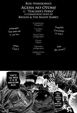 Page 184 of Ageha no Otome - The Virgin of Ageha