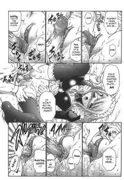 Page 18 of Ageha no Otome - The Virgin of Ageha