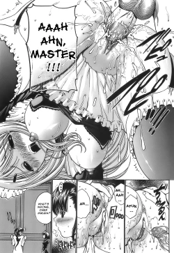 Page 23 of Ageha no Otome - The Virgin of Ageha