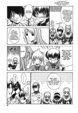 Page 27 of Ageha no Otome - The Virgin of Ageha