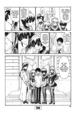 Page 84 of Ageha no Otome - The Virgin of Ageha