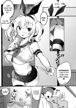 Page 7 of Sailor Cosplay Kashima-chan
