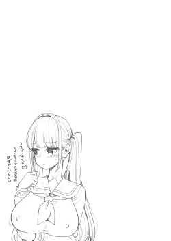 Page 18 of Hentai Obenjo Chronicle - Hentai Toilet Girl Chronicle