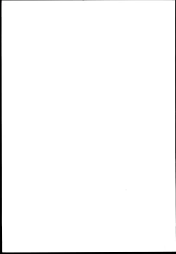 Page 29 of Akiha  Mata Aeru yo ne