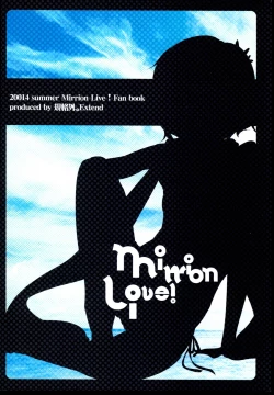 Page 12 of Mirrion Live! Mirrion Live no Rakugaki Bon