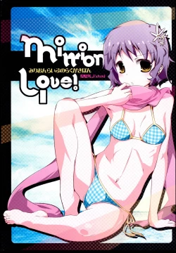 Page 1 of Mirrion Live! Mirrion Live no Rakugaki Bon