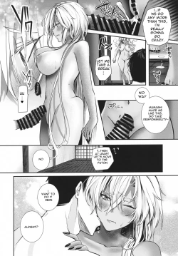 Page 65 of Musashi-san no Yoru Jijou Anata no Ai Kagi Hen