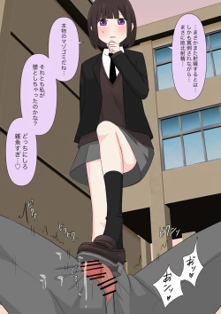 Page 47 of Class de Ichiban Yasashii Joshi ni Kokuhaku Shitara Dorei ni Natta Hanashi