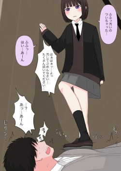 Page 48 of Class de Ichiban Yasashii Joshi ni Kokuhaku Shitara Dorei ni Natta Hanashi