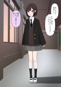 Page 71 of Class de Ichiban Yasashii Joshi ni Kokuhaku Shitara Dorei ni Natta Hanashi