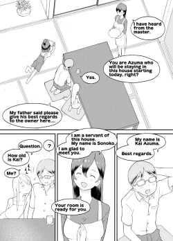 Page 7 of Azuma-kun no Tenraku | Azuma's Fall