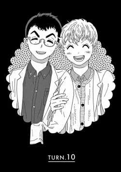 Page 349 of PERFECT FIT Ch. 1-10 + 特典