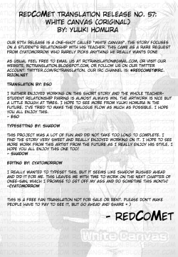 Page 17 of White Canvas