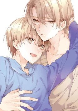 Page 2 of Amano Kyoudai. 2 - Amano Brothers 2