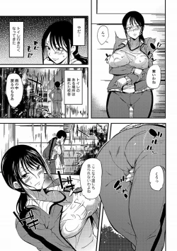 Page 4 of Bishoujo Kakumei KIWAME 2011-08 Vol.15