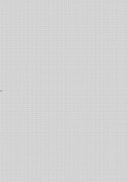 Page 8 of Amano Brothers.