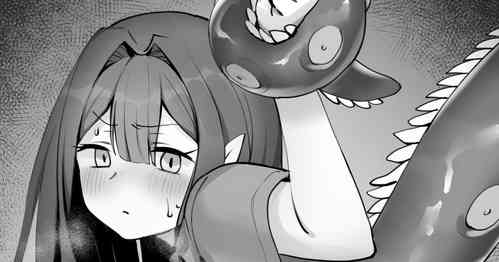 Download Youkaieki Taisaku