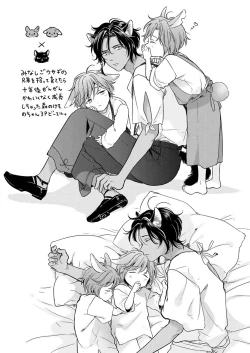 Page 160 of Kemono no Gochisou