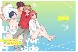 Page 1 of 4×4 Riverside